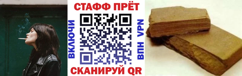 Продажа наркотиков Дюртюли Cocaine  Конопля  Мефедрон  ГАШИШ 