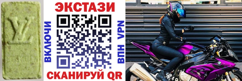Ecstasy Дубай Дюртюли