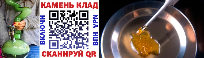 ГАШИШ хэш  дарнет шоп  ОМГ ОМГ сайт  Дюртюли 