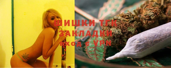 COCAINE Волосово