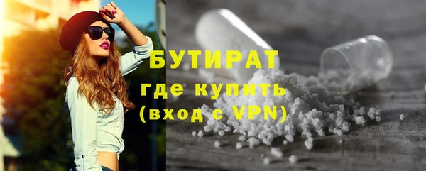 mdpv Богородск