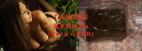 прущая мука Володарск