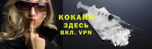 дмт Волоколамск