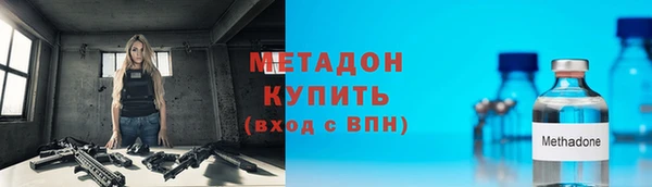 мефедрон Богданович