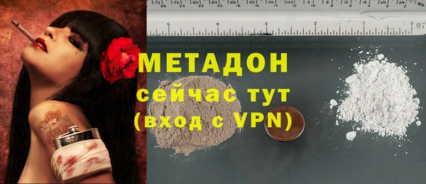 мефедрон Богданович