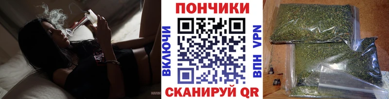 Шишки марихуана Ganja Дюртюли